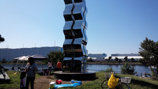 大井ふ頭中央海浜公園 公園内のオブジェ 大井ふ頭中央海浜公園 公園内のオブジェ