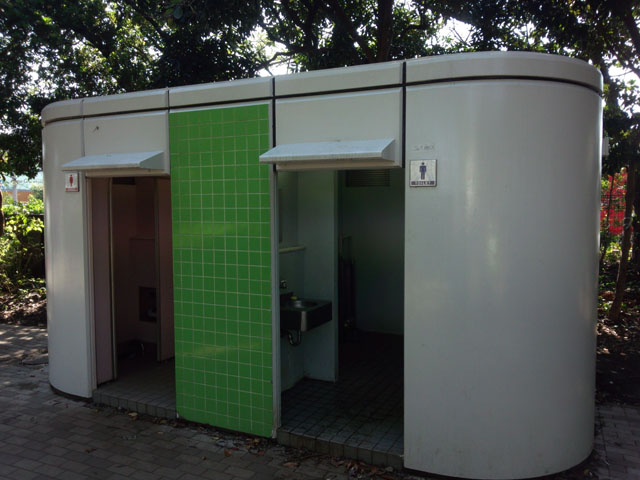 新木場公園 トイレ 新木場公園 トイレ