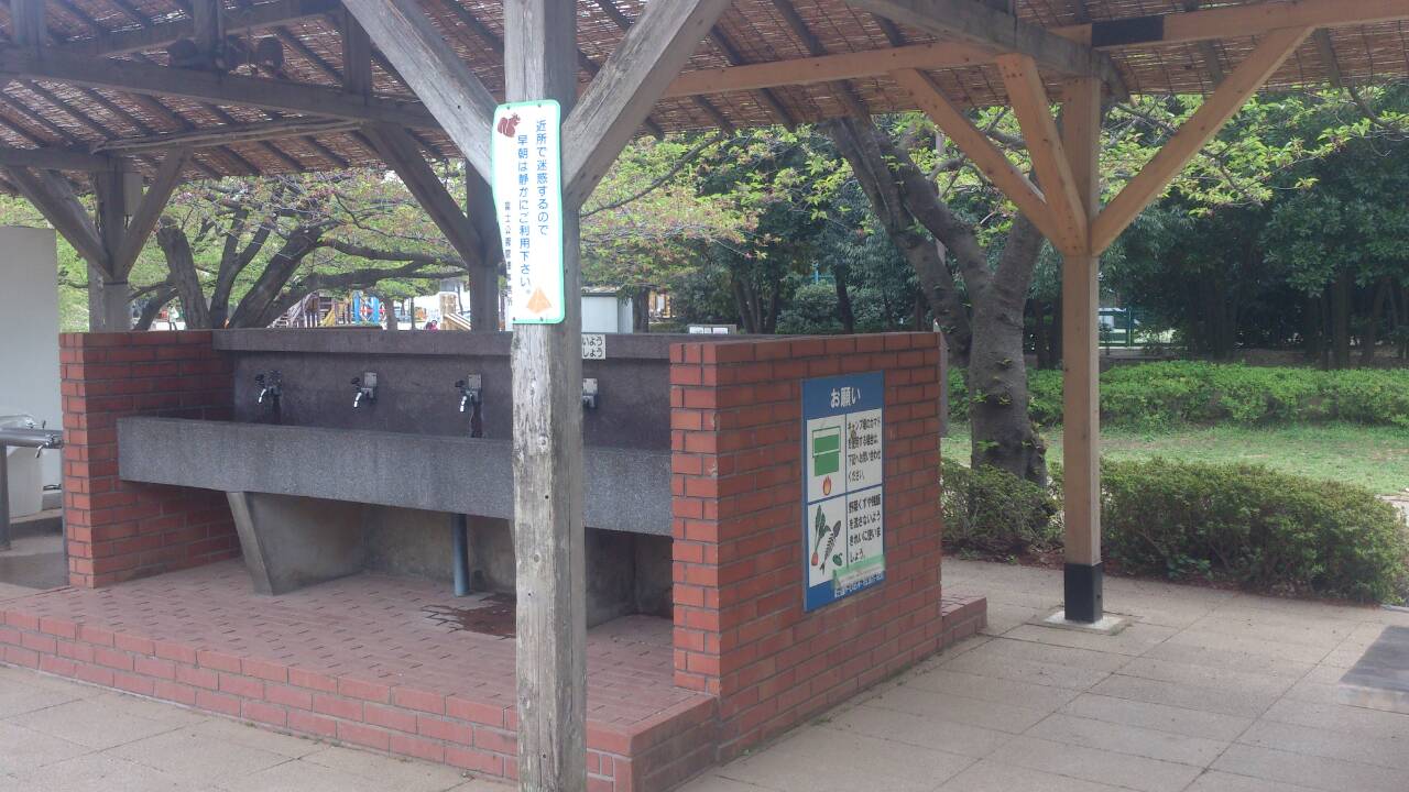 管理事務所 管理事務所