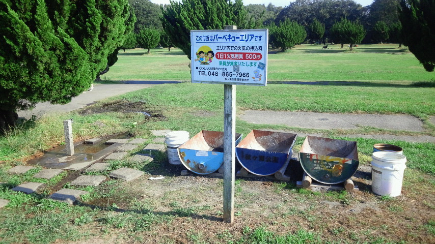 バーベキューエリア バーベキューエリア