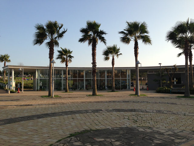 公園管理事務所 公園管理事務所