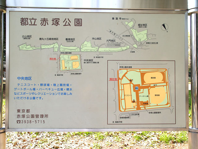 公園の地図 公園の地図