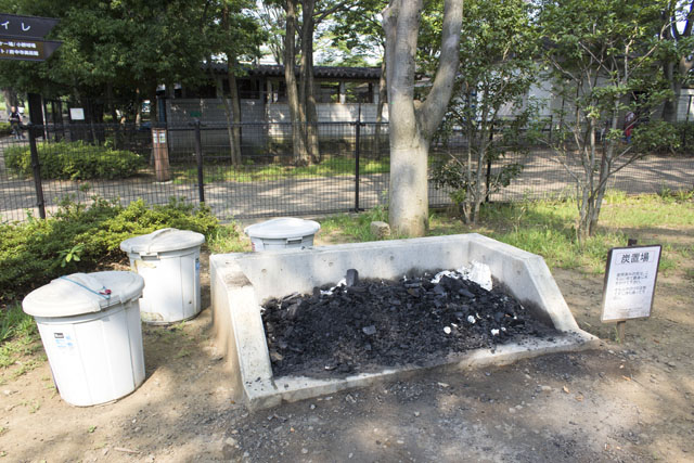 炭捨て場 炭捨て場