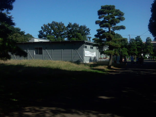 管理事務所 管理事務所